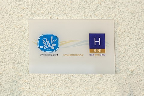 Aquarius Hotel Vassilikos Zante Zakynythos Greece
